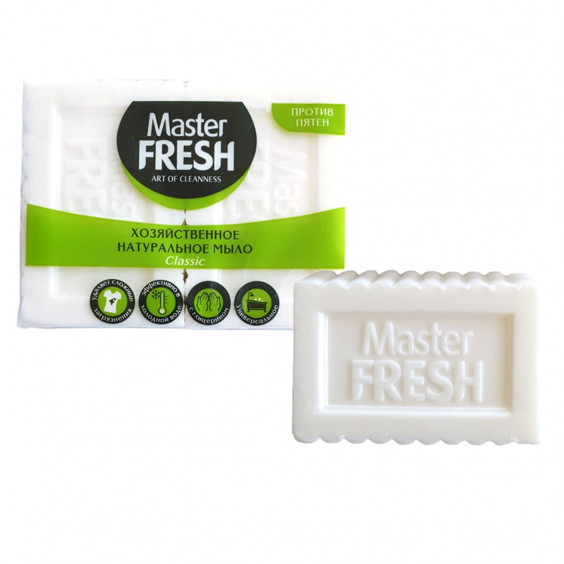Мыло хозяйственное натуральное Master FRESH белое 125гр 2шт/уп 1486880 С0006550