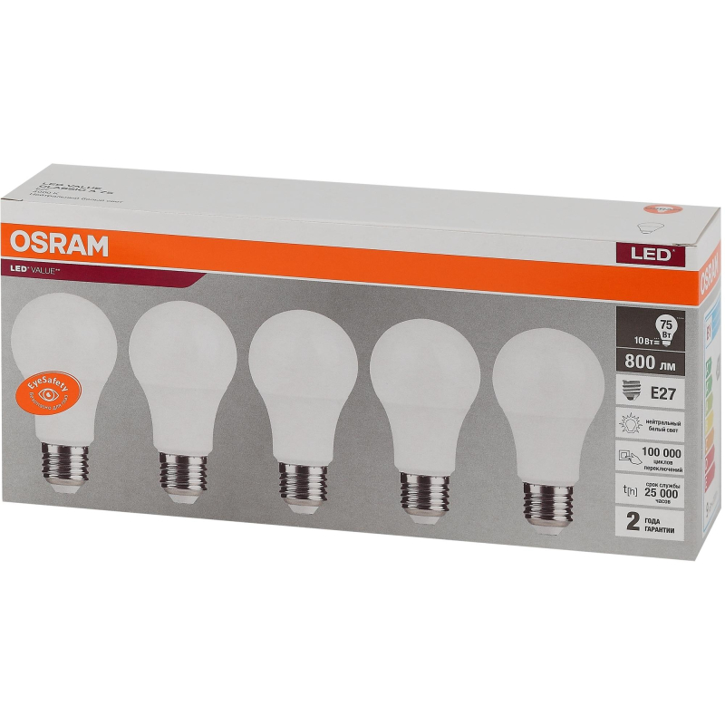 Лампа светодиодная OSRAM LVCLA75 10SW/840 230V E27 (5 шт/уп) 1894869 4058075577749