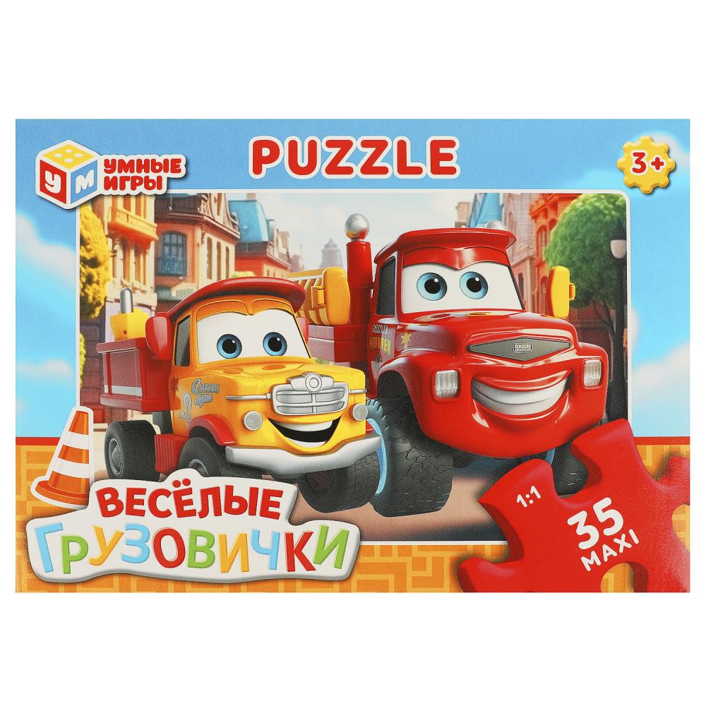 Макси-пазлы Веселые грузовички 35 деталей Умные игры 4660254429925