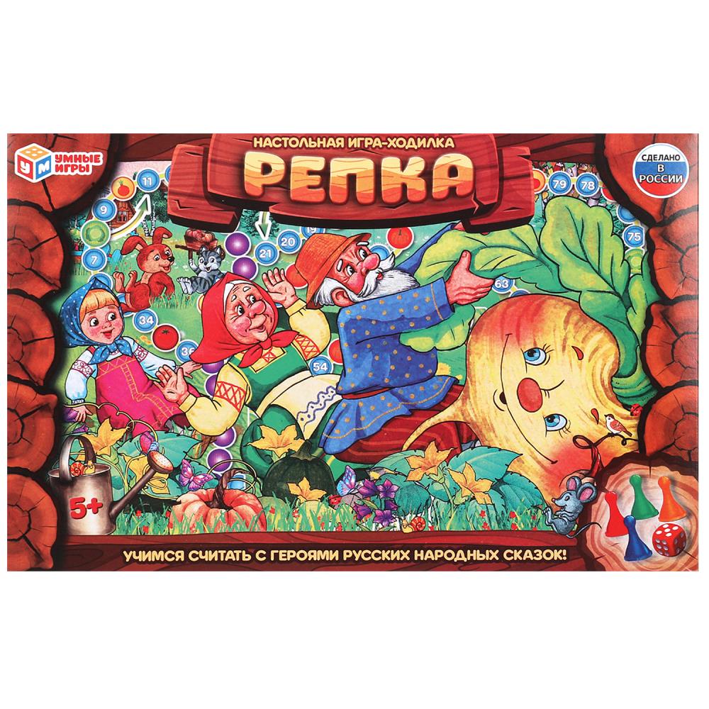 Настольная игра-ходилка Репка Умные игры 4660254410657