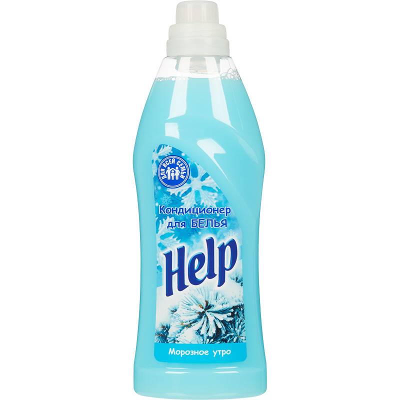 Кондиционер для белья Help Морозное утро 1 кг 443268