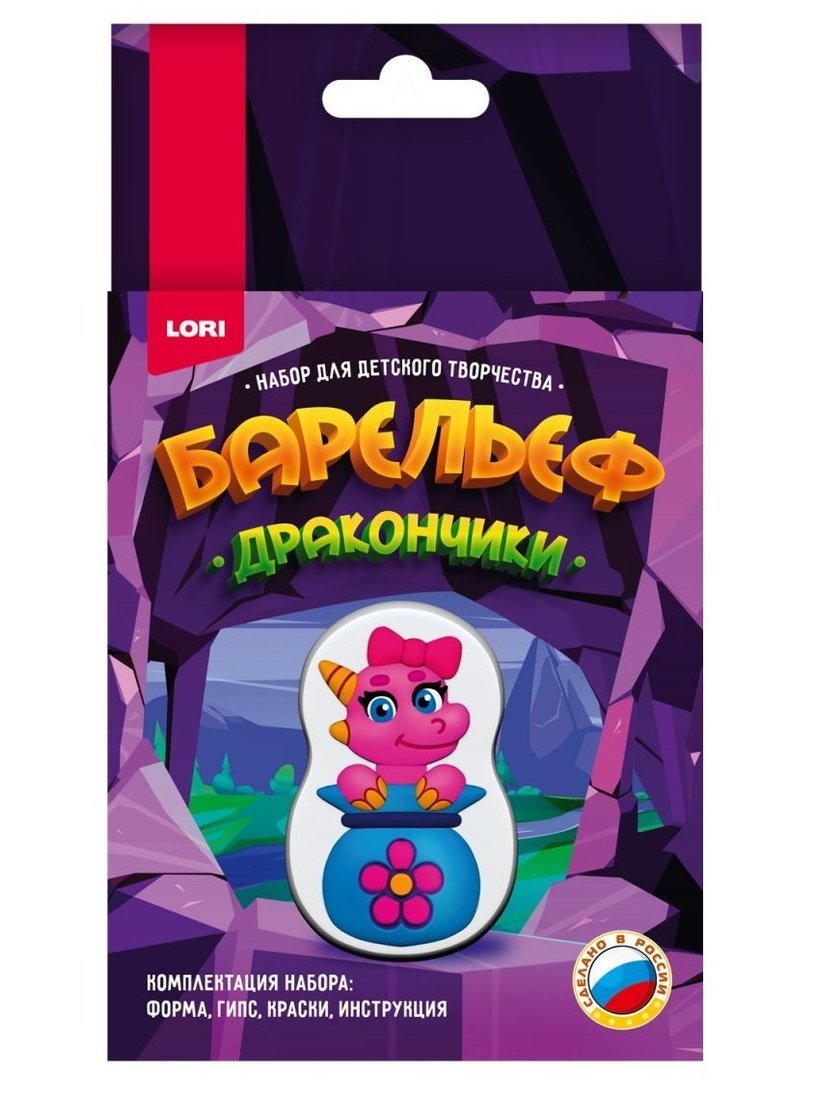 Барельефы из гипса Дракоша LORI Пз/Г-053