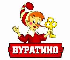 Буратино игрушки из дерева