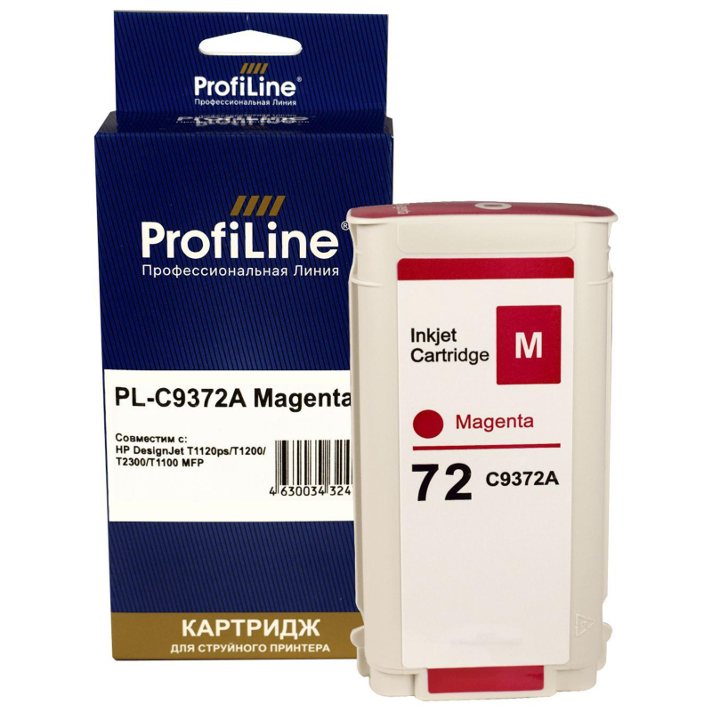 Картридж струйный ProfiLine C9372A №72 пурпурн. HP DesignJet T1120ps/T1200 1617341 PL_C9372A_M
