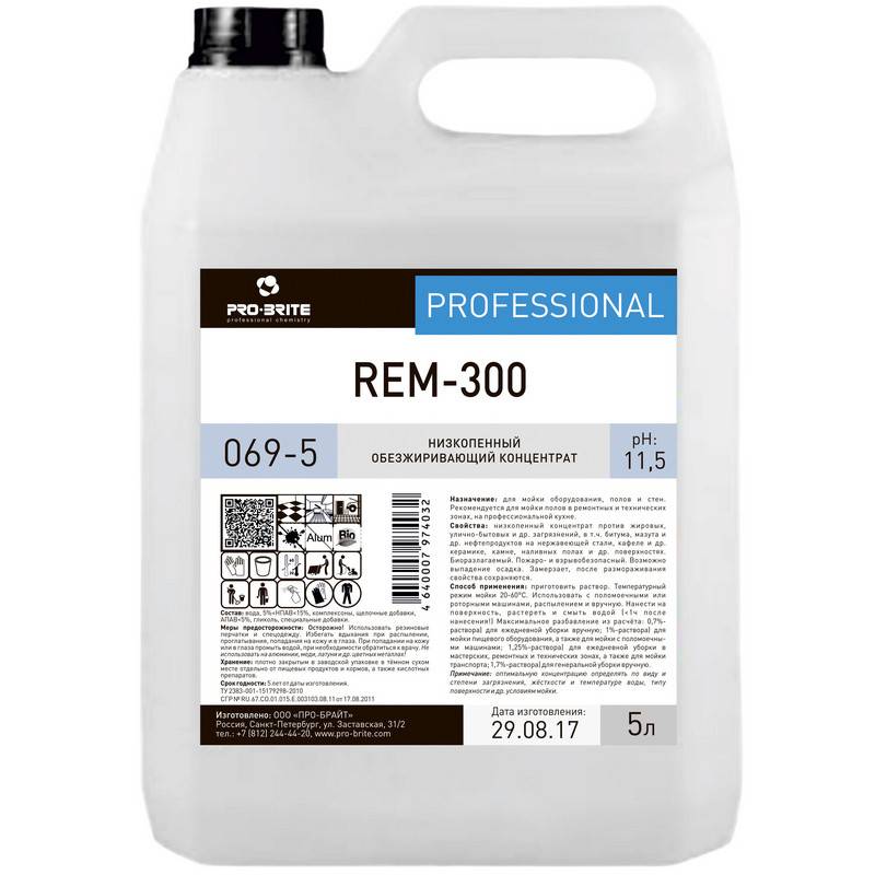 Профхим д/машин мойки щелочь концентрат д/ремзон Pro-Brite/Rem-300 (069-5) 5л 604970