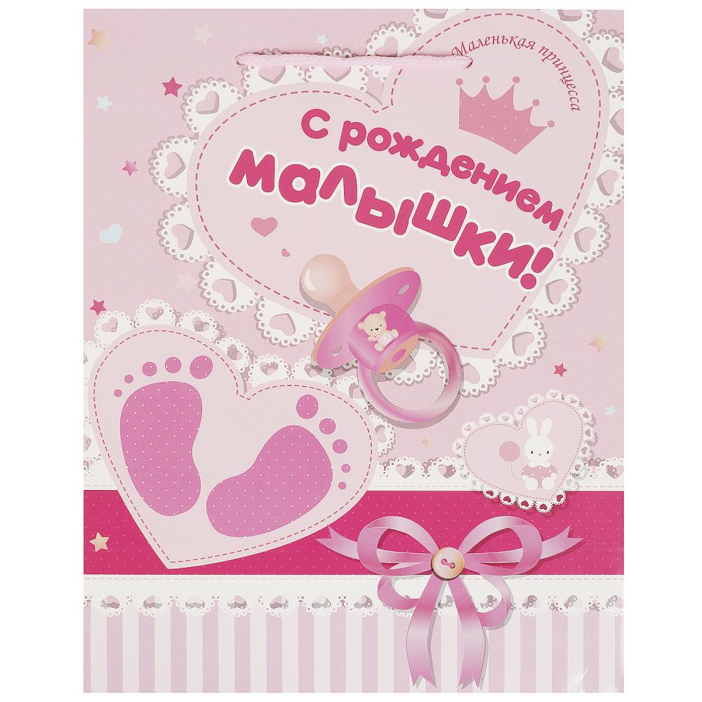 Пакет детский подарочный глянцевый m, 18х22,7х10 см. ЧУДО ПРАЗДНИК PM-97467-HBG