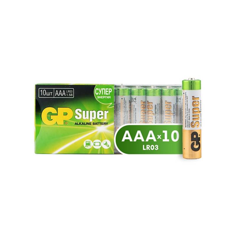Батарейки GP Super мизинчиковые ААA LR03 (10 штук в уп) 24A-B10 216805