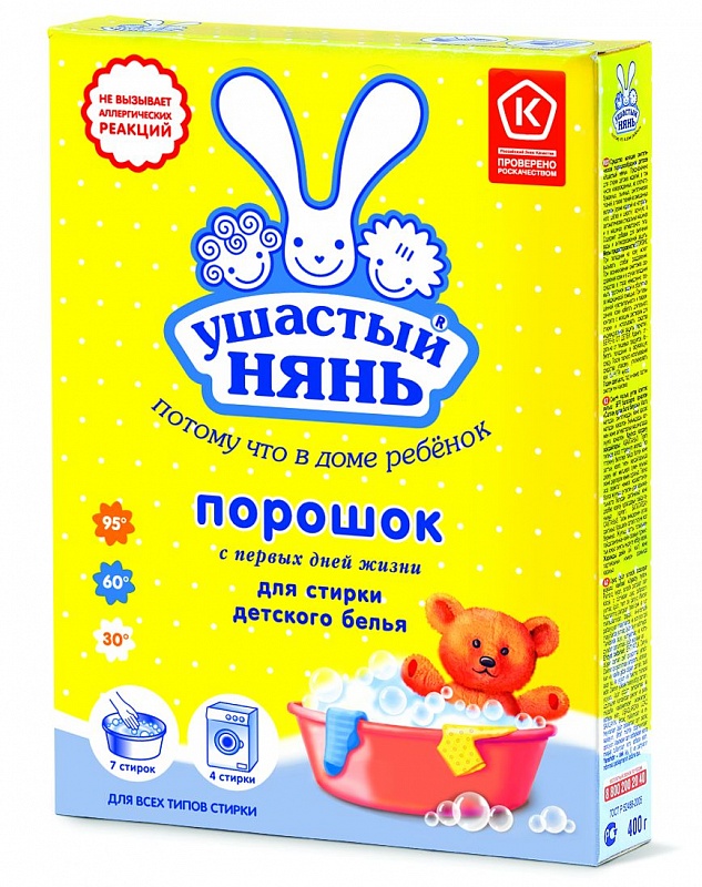 Стиральный порошок 400 г. Ушастый нянь 01011К