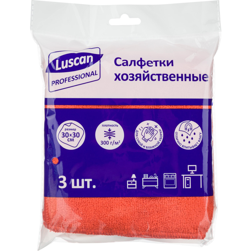 Салфетки хозяйственные Luscan Professional 300г/м2 30х30см 3шт/уп красные 1612785 3030X300X3R