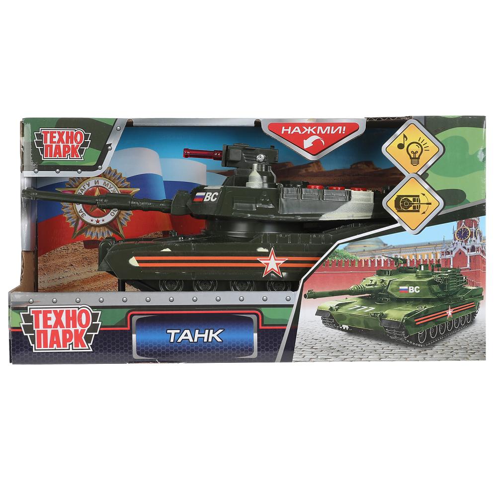 Модель свет-звук Танк, 17,5 см. Технопарк ZY898657-R