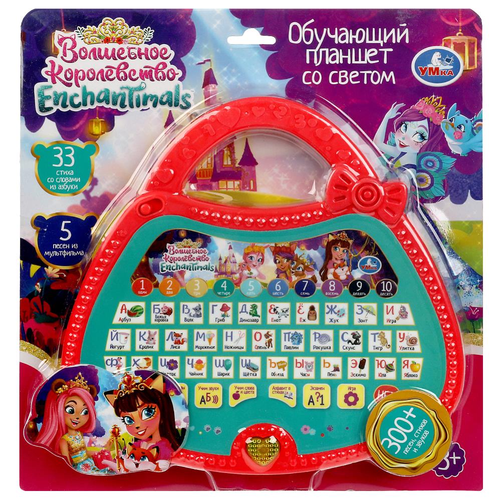 Обучающий планшет Энчантималс 300 песен, стихов, звуков Умка HT669-R3