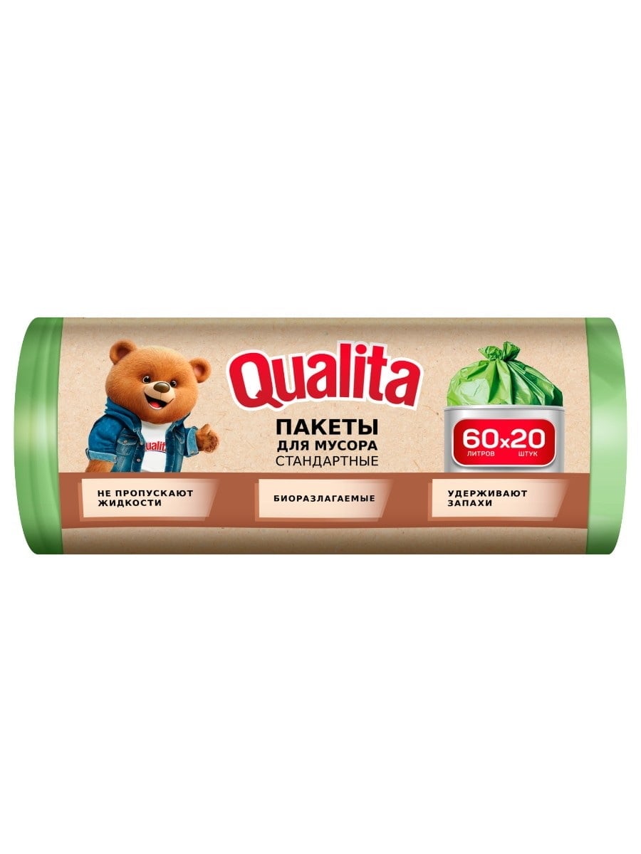 QUALITA Мусорные пакеты стандартные 60л 20шт 4600999011658