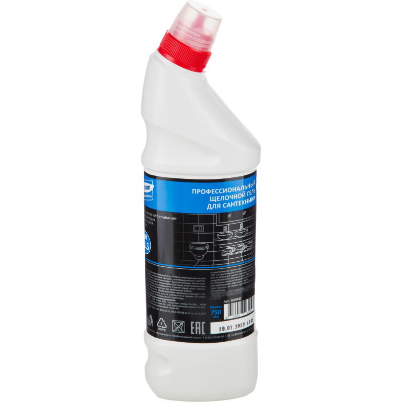Профхим сантех щел гель с отбел/дез-эфф Luscan Prof/Active Тclean, 0,75л Luscan PROFESSIONAL 1650487