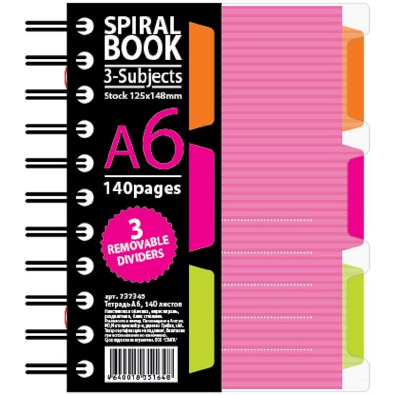 Бизнес-тетрадь Attache Selection Spiral Book A6 140 л. розовая в клетку спираль (125x146 мм) 737345