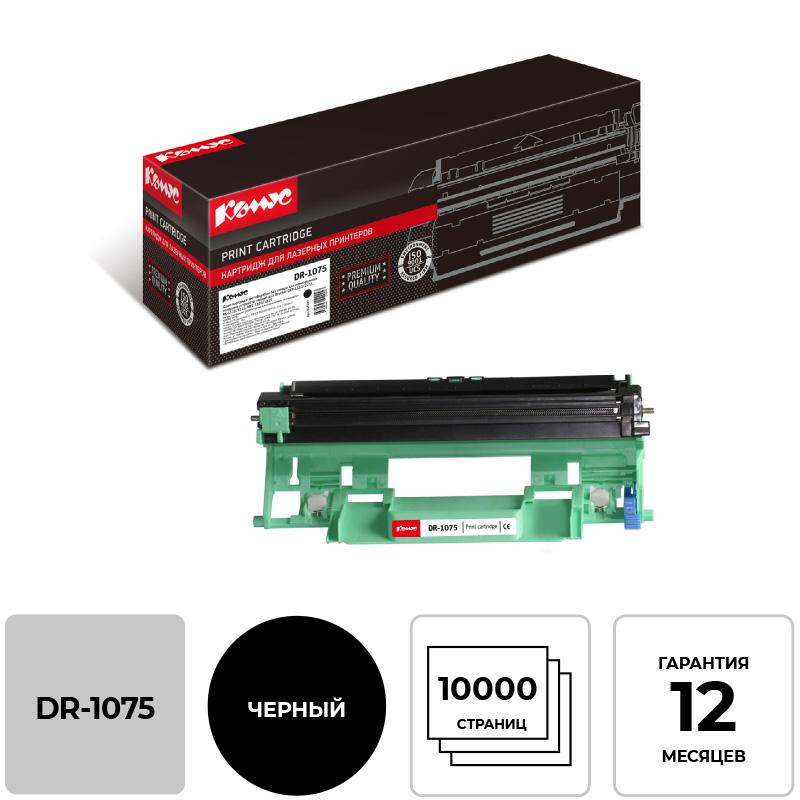 Драм-картридж лазерный Комус DR-1075 для Brother HL-1110/1112 856109