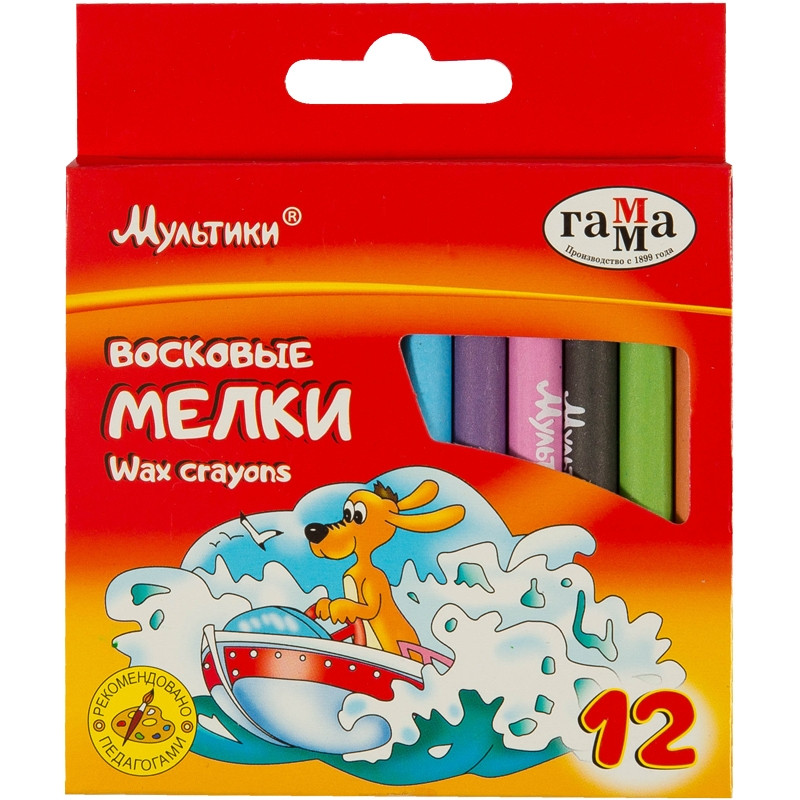 Мелки восковые Гамма Мультики круглые, 8x90 мм, 12 цветов,2131018_01_29 1051363