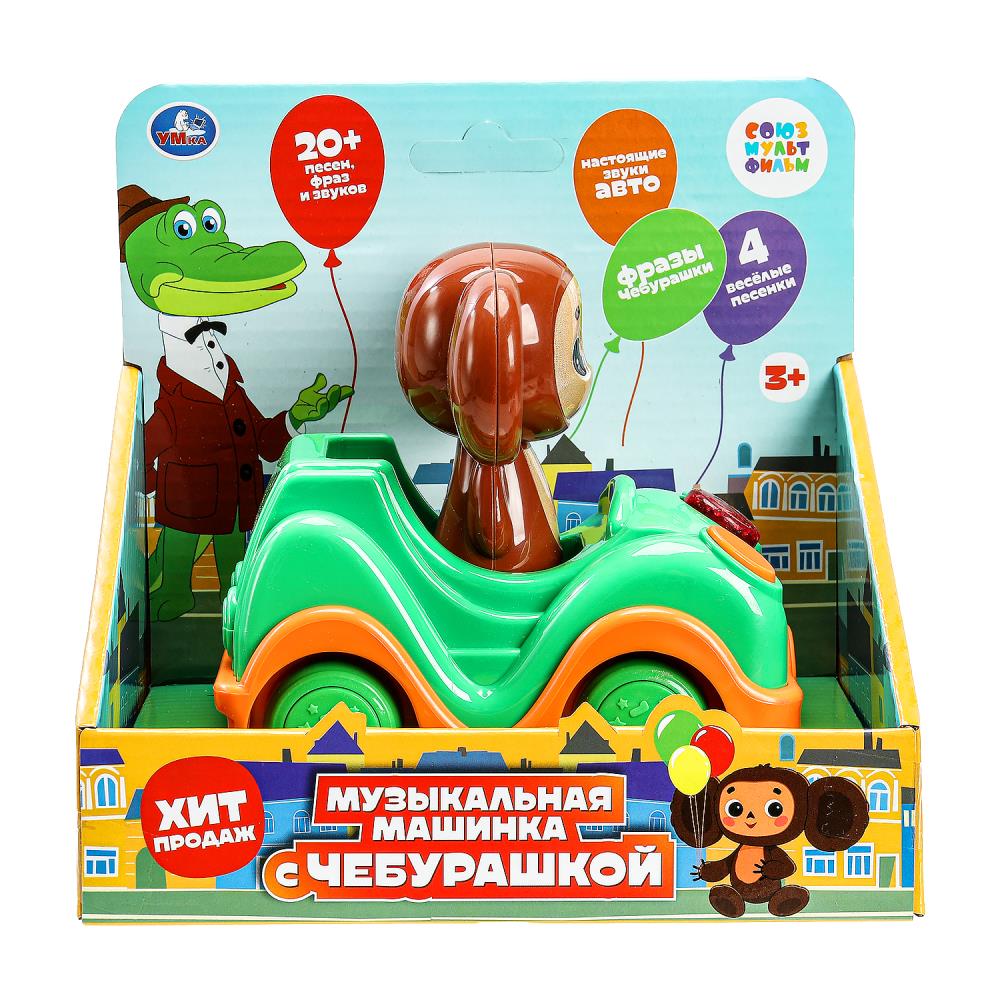 Машинка с фигуркой Чебурашки, Союзмультфильм УМка HT1430-R