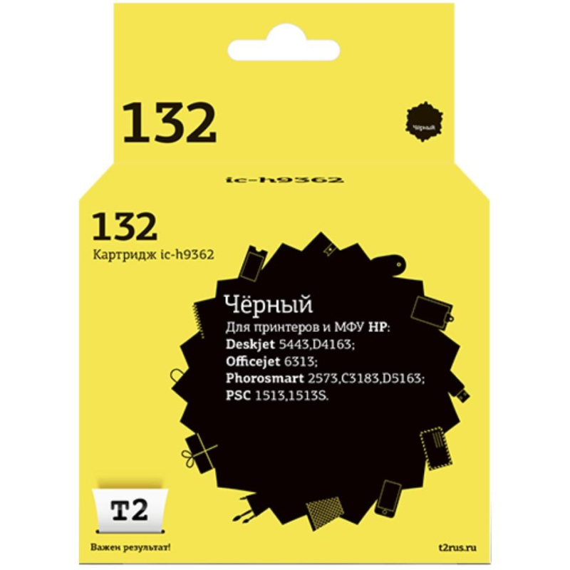Картридж струйный T2 №132 C9362HE (IC-H9362) чер. для HP DJ 5443/PSC3183 1713146