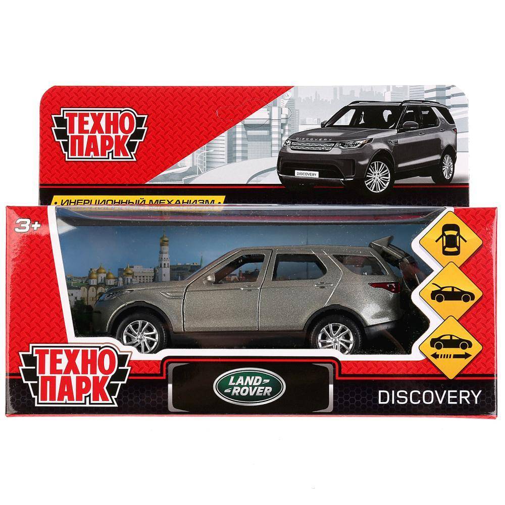 Машина металлическая Land Rover Discovery 12 см, открываются двери, инерция, серый Технопарк DISCOVERY-GY