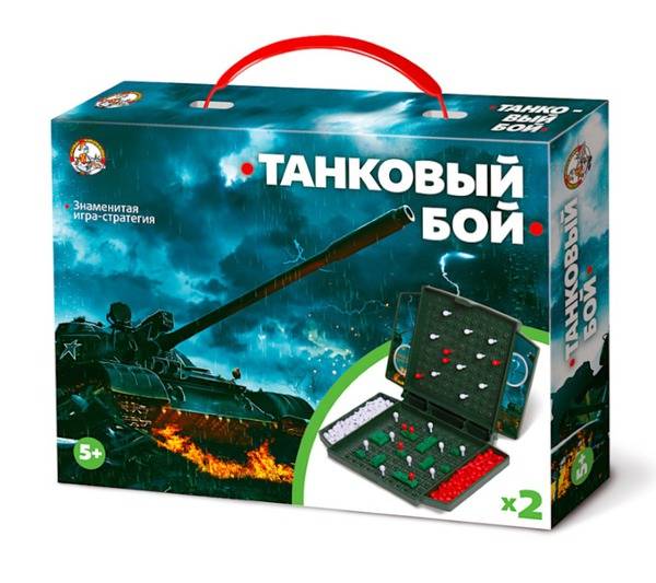 Игра настольная "Танковый бой" (мини) Десятое королевство 02154ДК