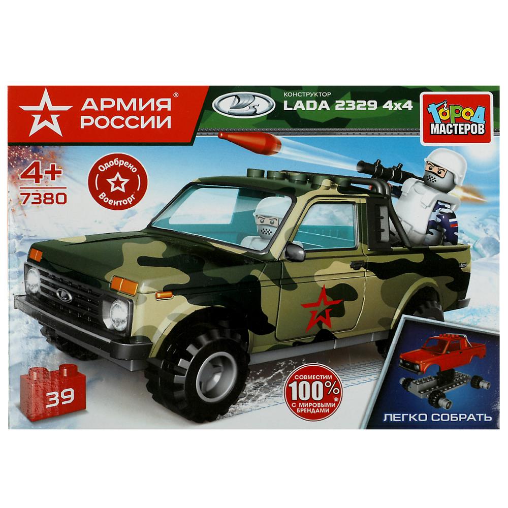 Конструктор военная Лада 4x4 Пикап, 39 дет. Город Мастеров 7380-KK