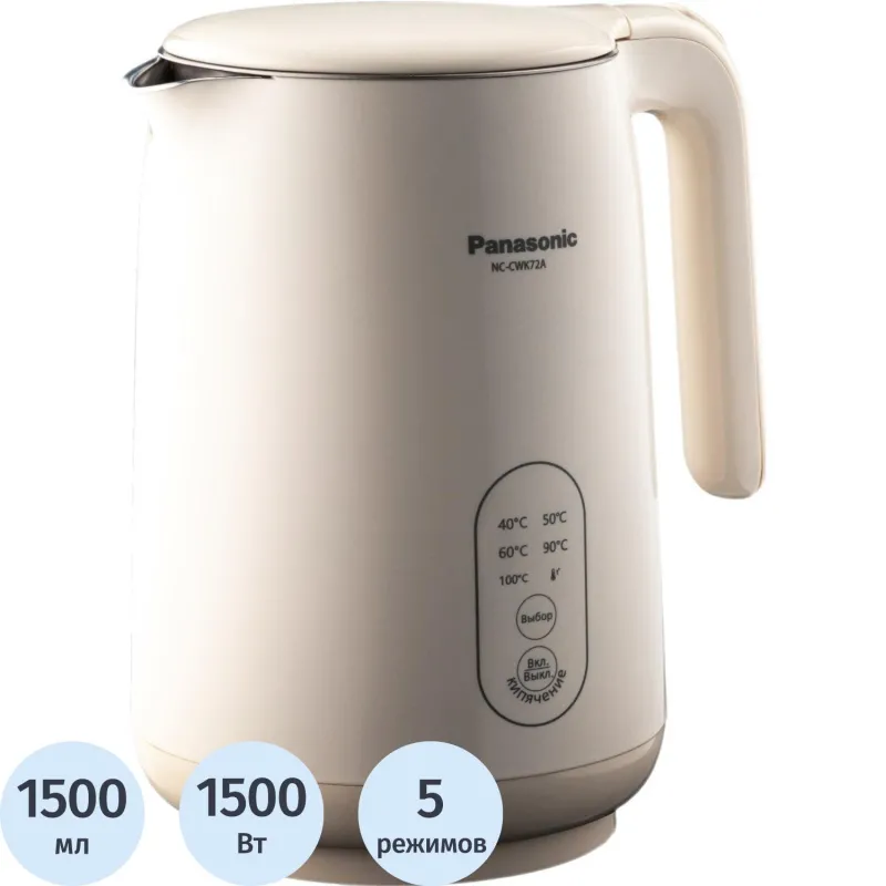 Чайник Panasonic NC-CWK72A, электрический, бежевый 2104477