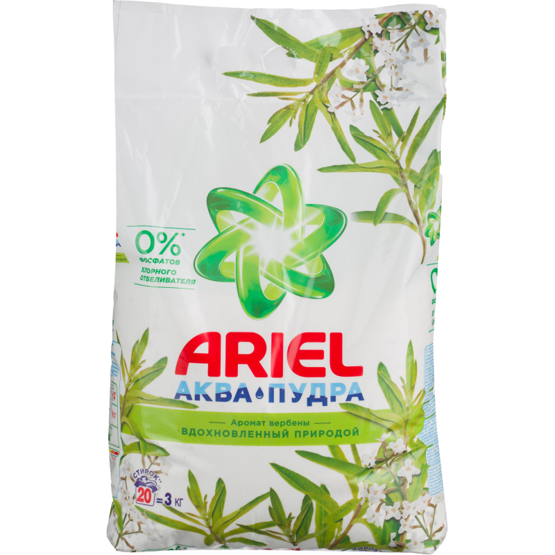 Порошок стиральный ARIEL Автомат Аромат Вербены, 3кг 1942010 0001220336