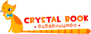 CRYSTAL BOOK