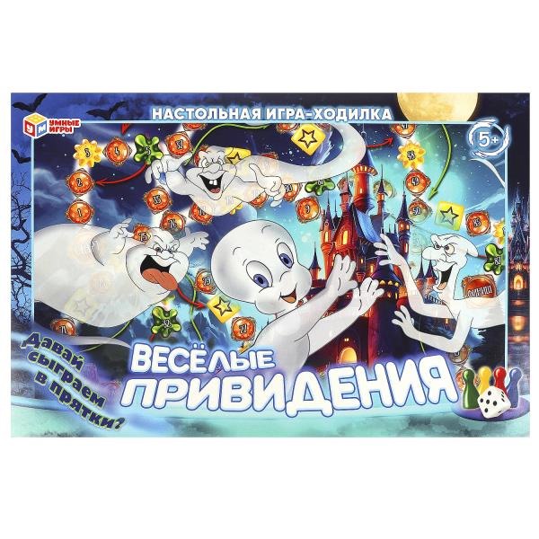 Настольная игра-ходилка Умные игры Весёлые привидения 4660254400511