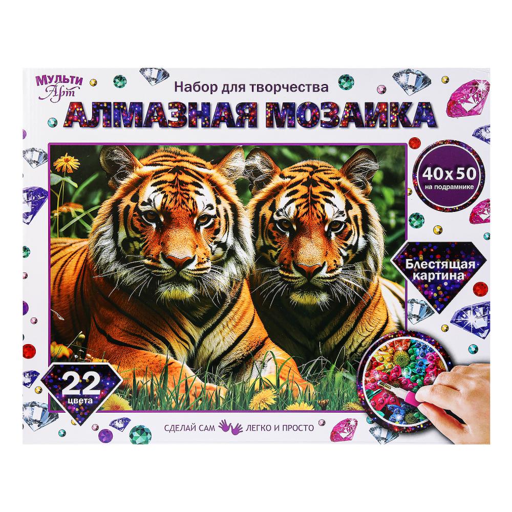 Алмазная мозаика тигры, 40х50 см. с подрамником MultiArt AM40X50-117404