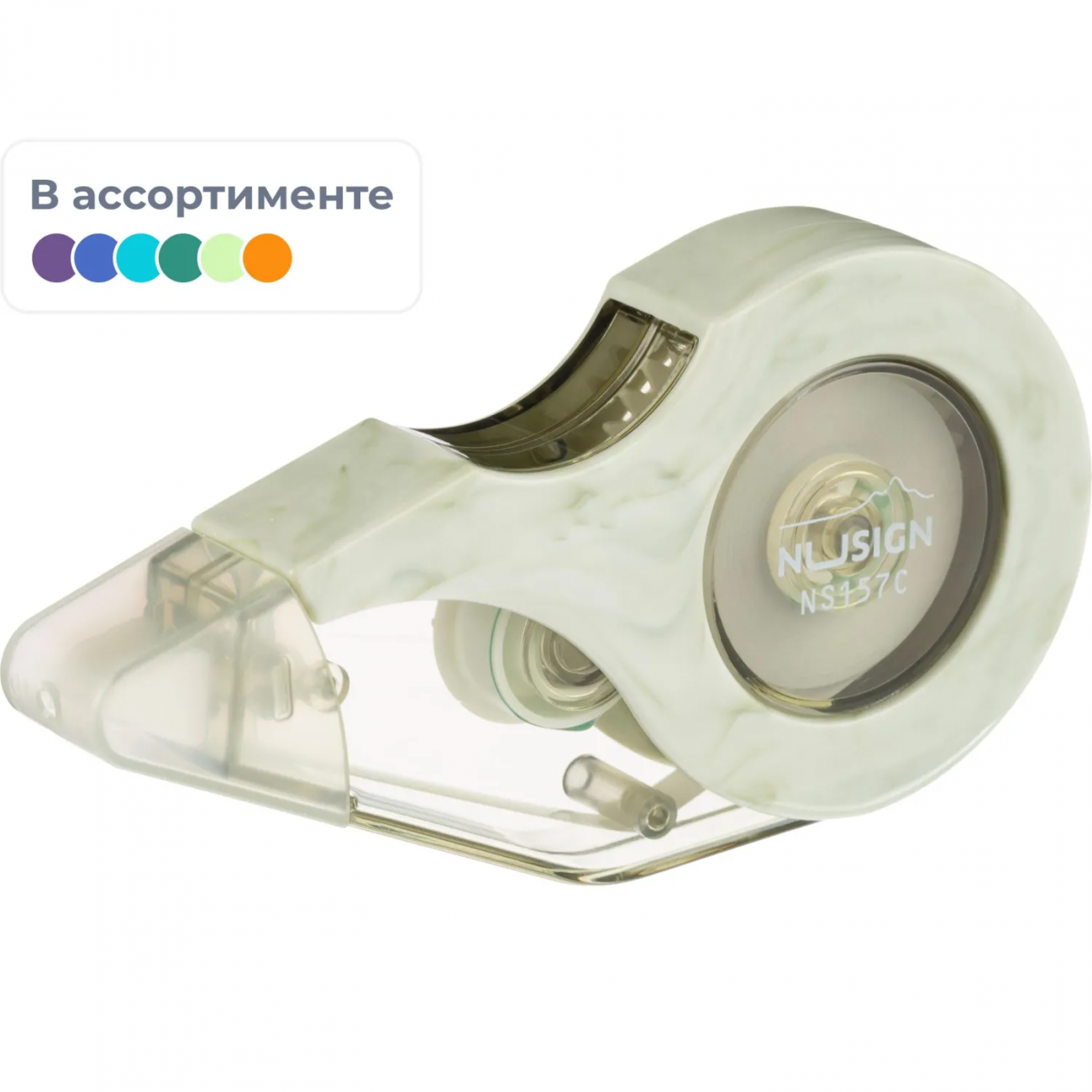Корректирующая лента Nusign,5мм х12м, дв.корп, предотвр.пад, блист, ассорт Deli 2274972 140008507