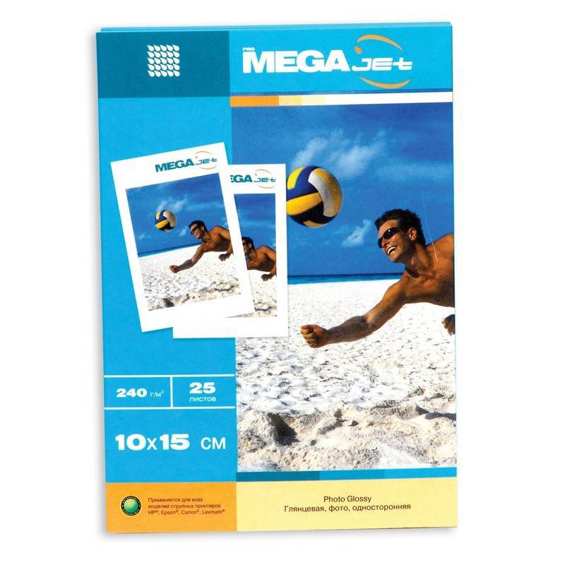 Бумага для цветной струйной печати ProMEGA jet (10х15, 240г, глянцевая) пачка 25л 77386 60570