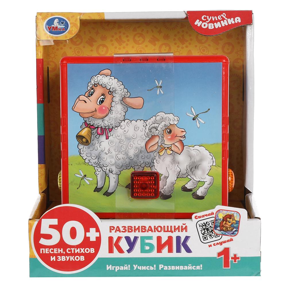Развивающий кубик Шаинский музыка 50 песен стихов, звуков, свет УМка HT875-R