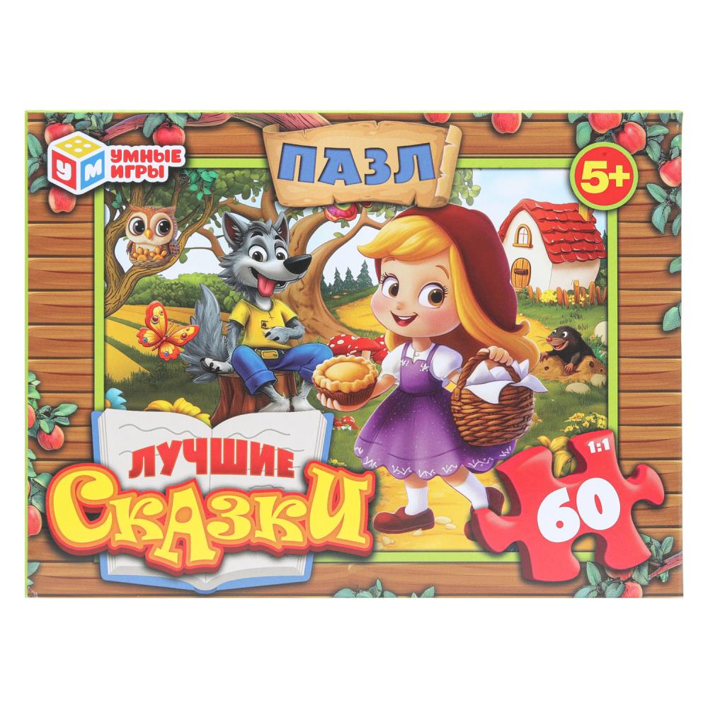 Пазлы классические в коробке, 60 деталей "Лучшие сказки" УМка 4630395016797