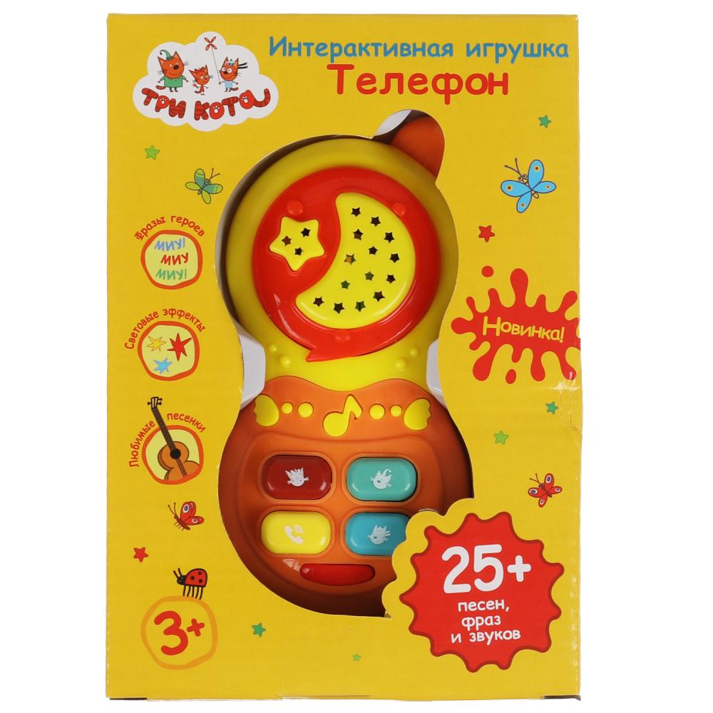 Телефон Три Кота, 25 песен, фраз и звуков Умка ZY883862-R1