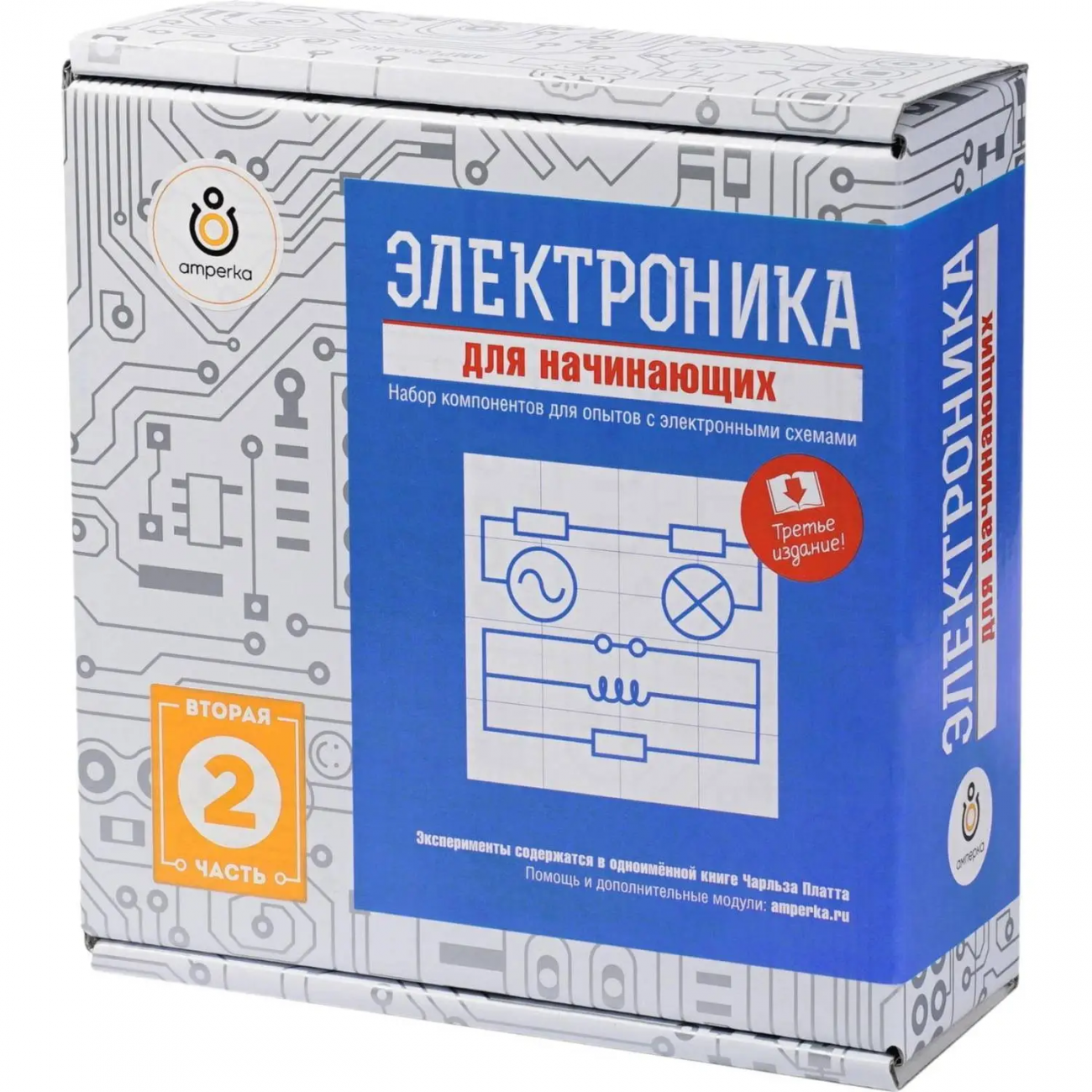 Набор образоват. Амперка Электроника д/нач-х v3 (часть 2) 2355718 AMP-S031-U3