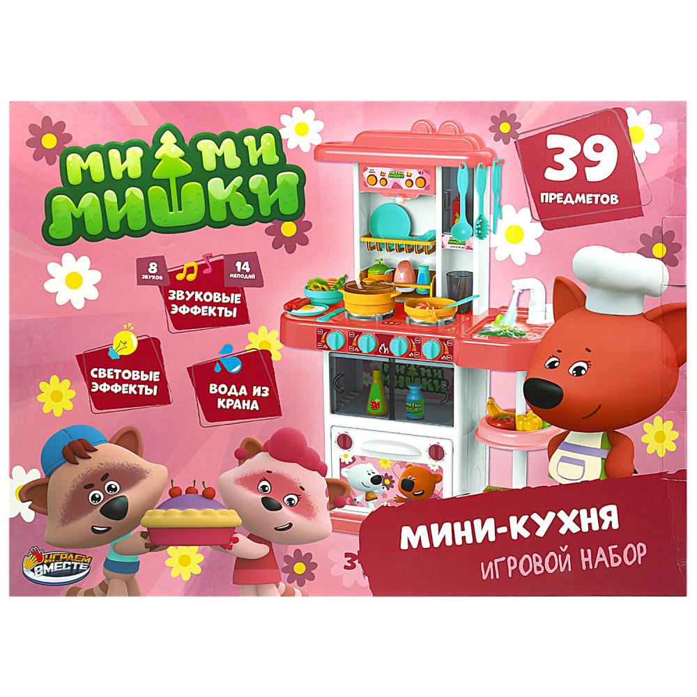 Кухня Ми-ми-мишки свет-звук, вода, размер 72 см. Играем Вместе 1904U874-R3