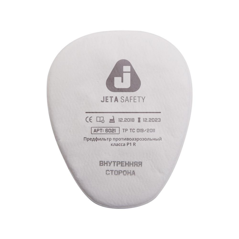 Фильтр противоаэрозольный Jeta Safety 6021 марка P1 R (6021) 4 шт/уп 1420331