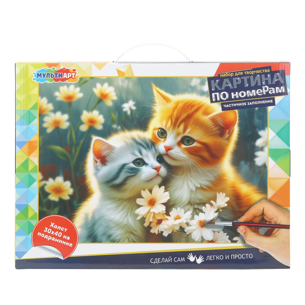 Холст на подрамнике 30х40 см. с частичным заполнением MultiArt CANV30X40-PART-122099