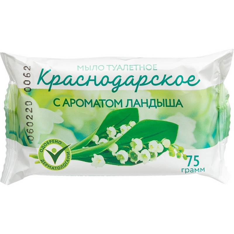 Мыло туалетное Меридиан с ароматом ландыша 75 г 1144817