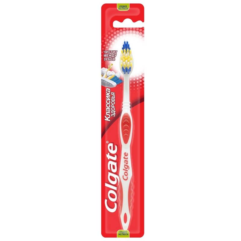 Зубная щетка Colgate Классика Плюс средняя жесткость 559695