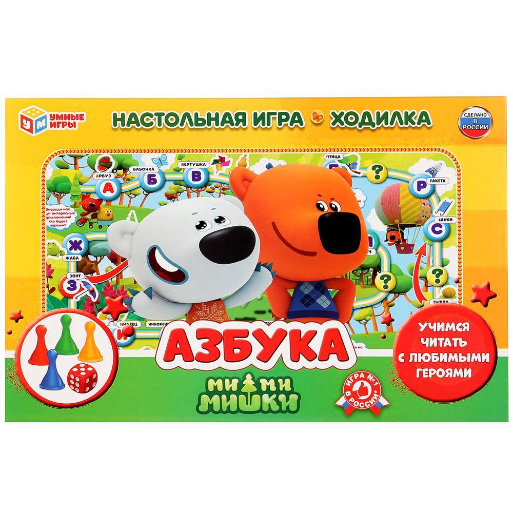 Настольная игра-ходилка "Умные игры" Азбука. Мимишки Умка 4690590182659
