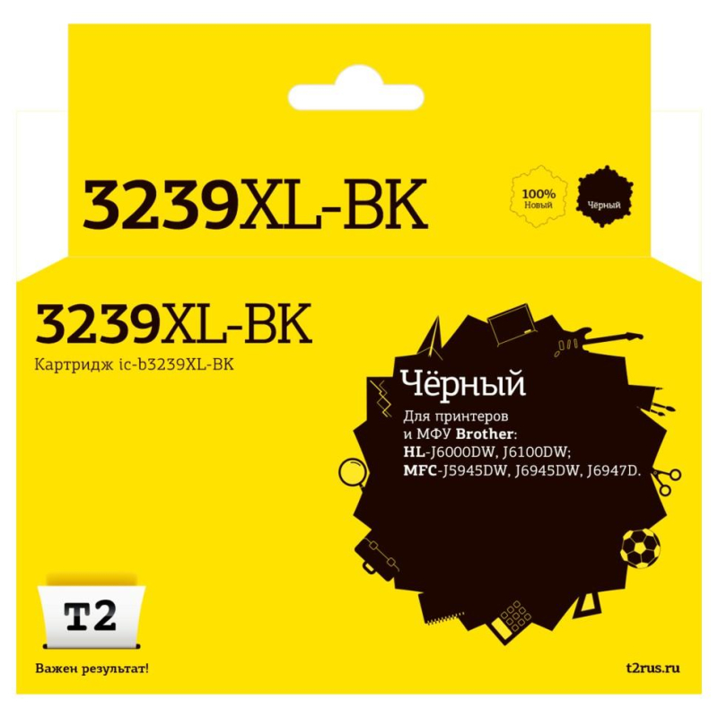 Картридж струйный T2 (IC-B3239XL-BK)чер.для Brother HL-J6000DW/MFC-J5945DW 1735993 LC3239XLBK