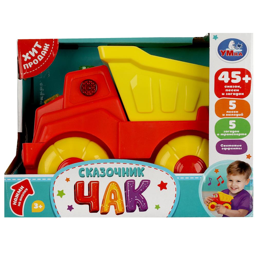 Игрушка "Сказочник" 45+песен, стихов и звуков УМка HT1356-R