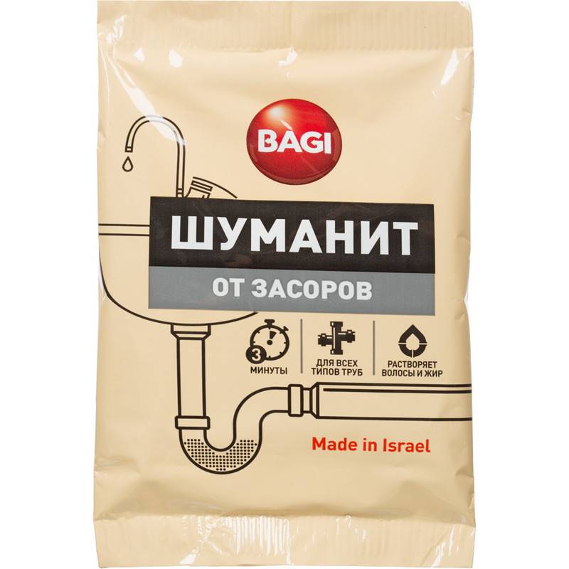 Средство для прочистки труб Bagi Шуманит гранулы 70 г 708325
