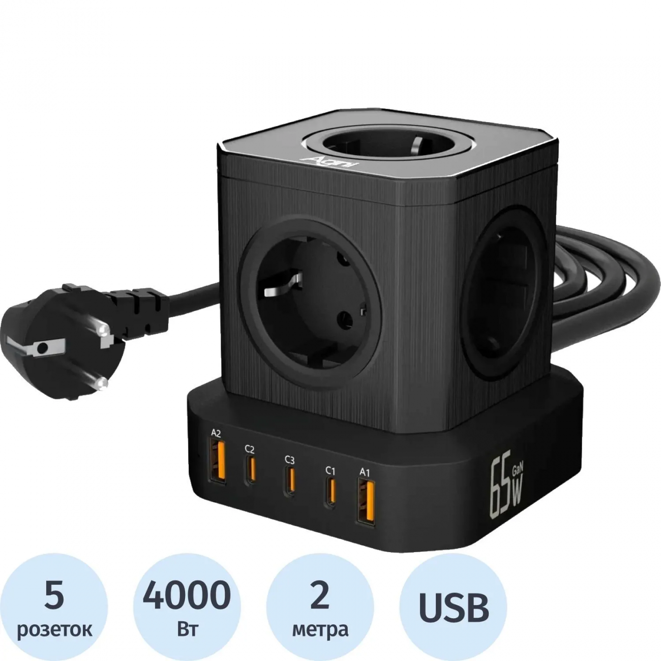 Сетевой фильтр AGNI 5р/2м, 2 USB +3 Type-C, чёрный(TP-VE5U5E-C-2m-black) 2444475