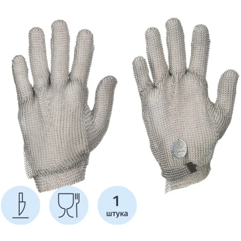 Перчатка кольчужная Certaflex Simplex (металлический крючок) CS0005008M р.M 1789434