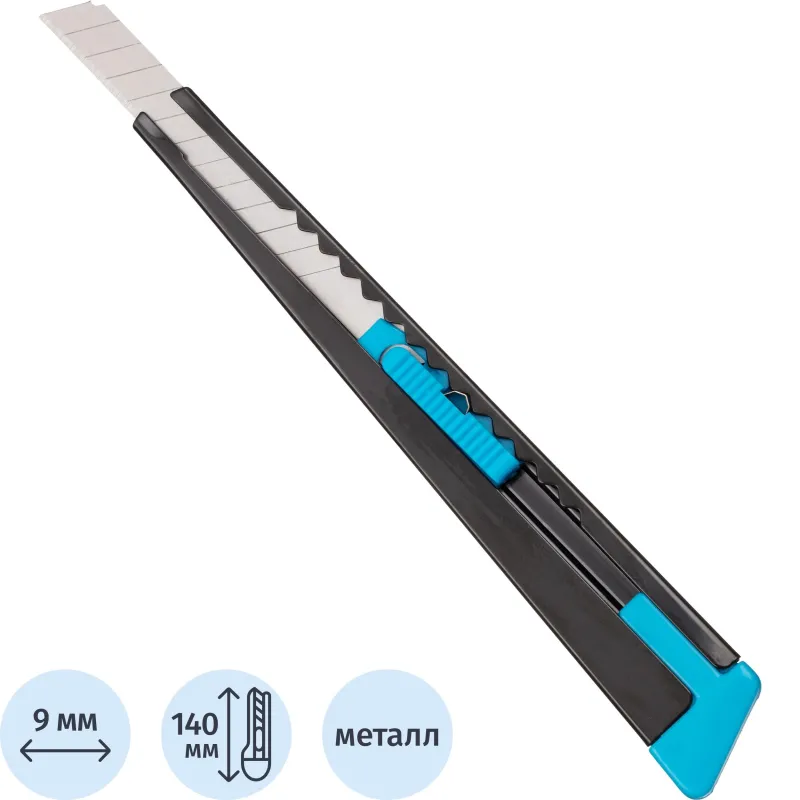 Нож универс. Topfort 9 мм металлический 2175535 SX30