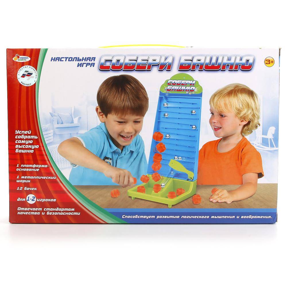 Игра настольная "Собери башню" Играем вместе B881075-R