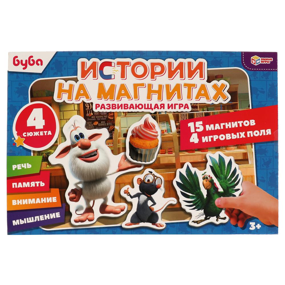 Магнитная игра Истории на магнитах. Буба, 15 магнитов, 4 игровых поля УМка 4680107907448